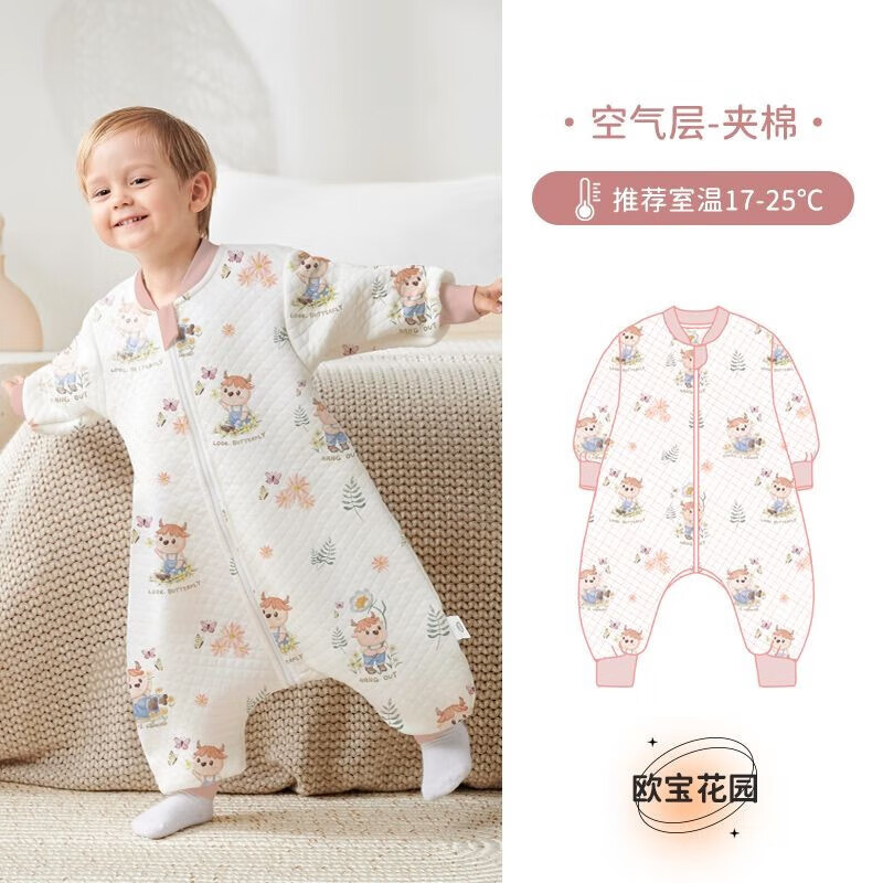 欧孕(OUYUN)精选婴儿恒温睡袋宝宝睡袋防踢被小孩子睡袋全棉春秋四季通用春季 欧宝花园【薄夹棉】室温17-25度 XL码 建议身高100-120cm(3-6岁) ¥69