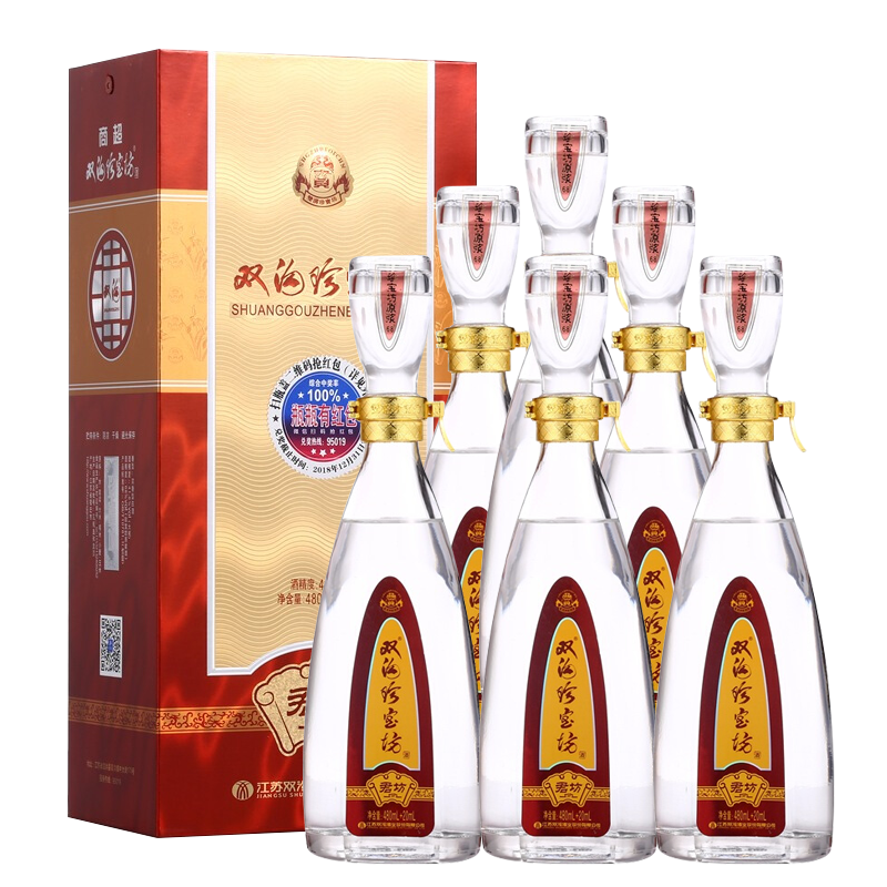 双沟珍宝坊君坊 (500ml+20ml)*2瓶 双瓶装 口感绵柔浓香型 52度 520mL 2瓶 ¥184