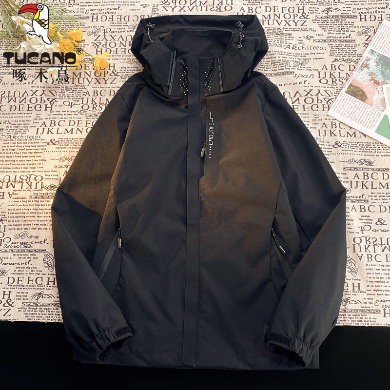 啄木鸟(TUCANO)户外单层冲锋衣男女春秋新款防风防水耐磨情侣款外套 67.69元