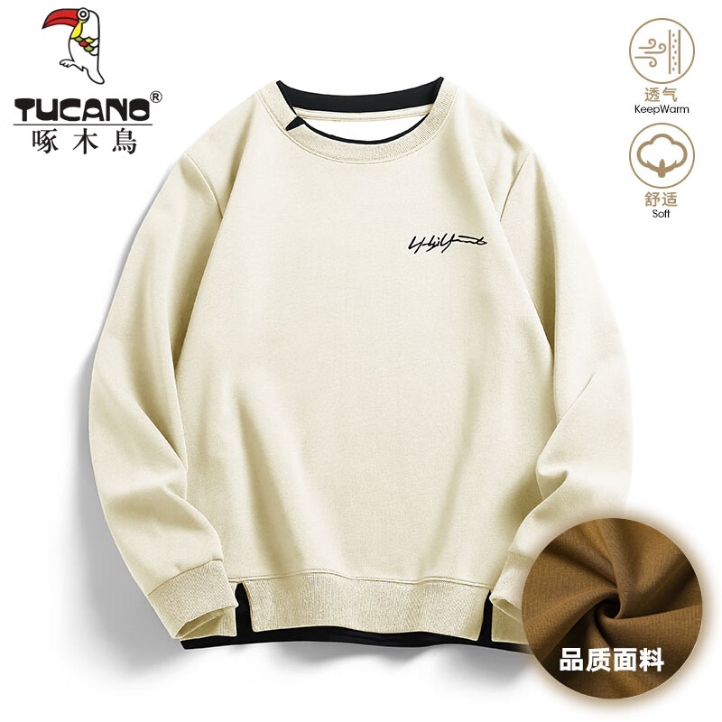 啄木鸟 TUCANO)男 新款假两件长袖卫衣 杏色/咖啡/绿色 M~4XL 券后49元