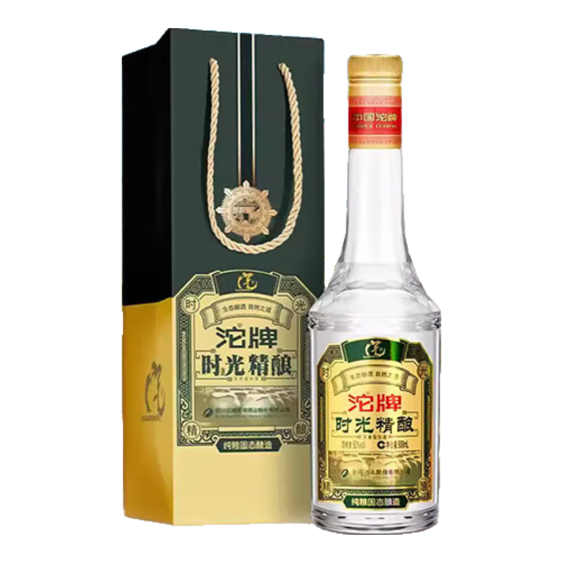 plus会员：沱牌 时光精酿浓香型白酒50度 500ml*4件 68.88元（合17.22元/件）