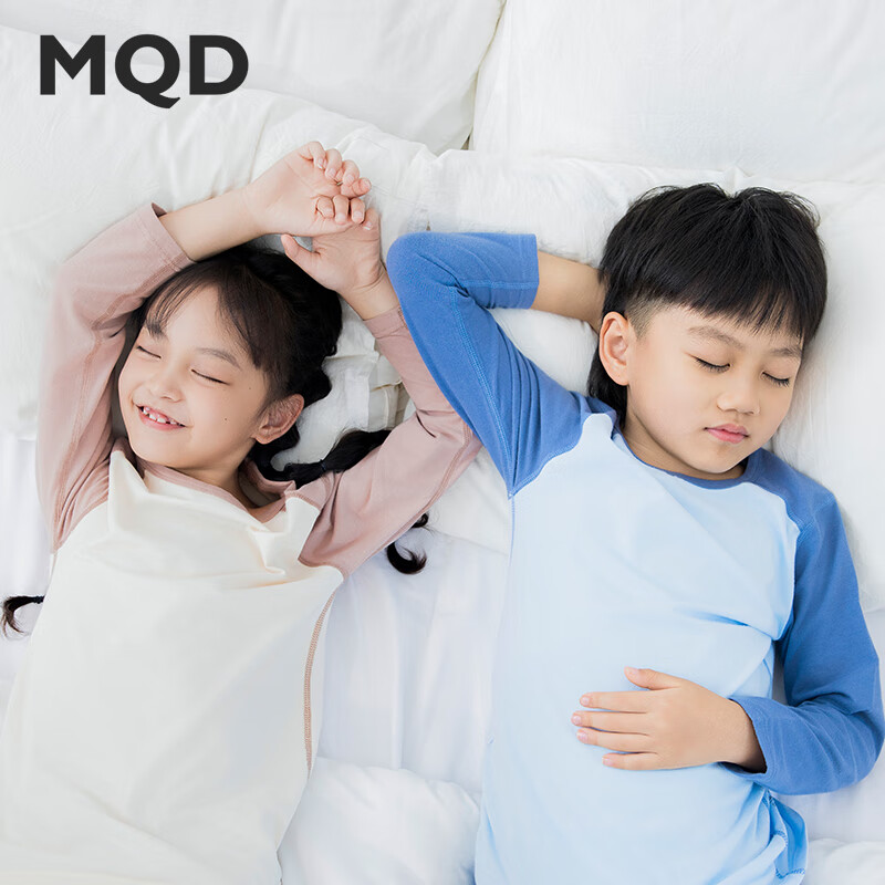 MQD 马骑顿 保暖内衣裤男女童110-160打底衫春秋冬季纯棉薄款居家服 券后44.9元