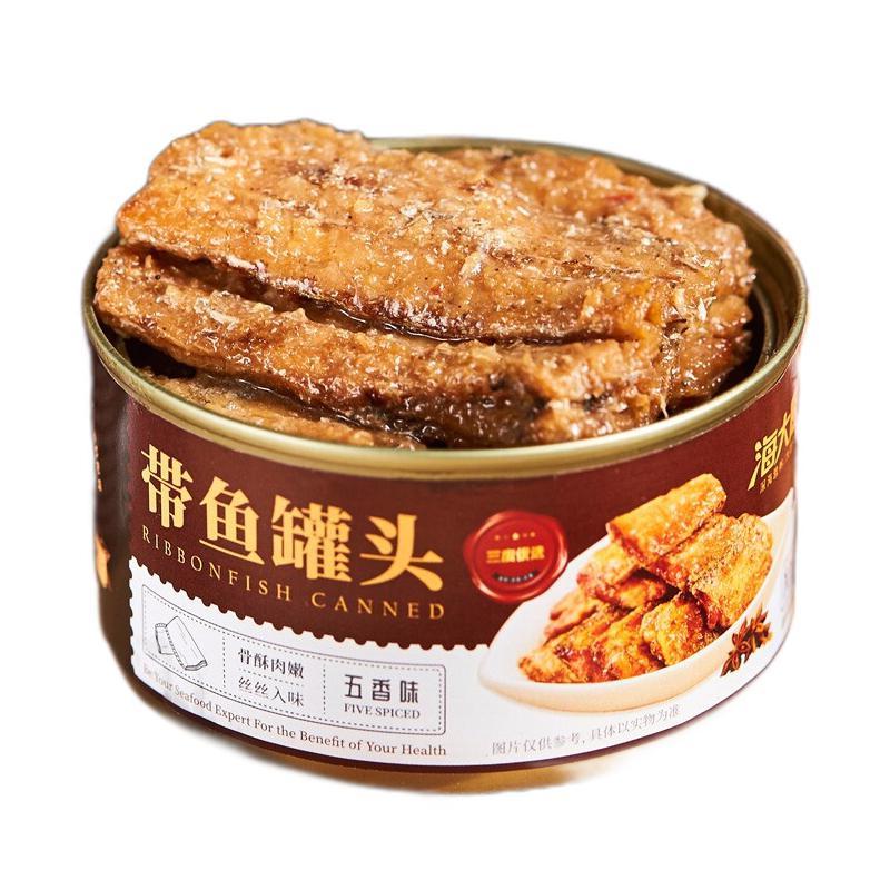 海大厨 带鱼罐头150g*8 12.58元