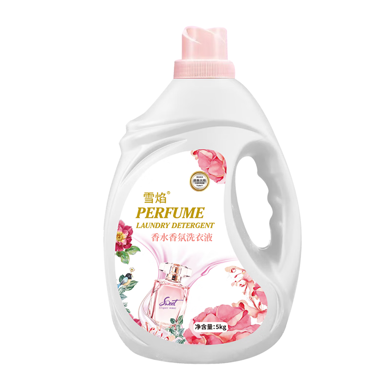 【还原传奇香水】香水香氛洗衣液留香母婴可用手洗机洗 花香型 5kg 1桶 玫瑰雪松 10.99元