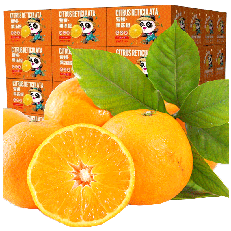 plus会员:蜜语桃缘 四川爱媛38号果冻橙 净重4.5-5斤*2件 27.63元(合13.81元/件)