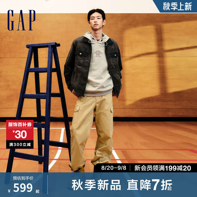 Gap 盖璞 男女装2024秋季新款拼接水洗拉链翻领牛仔外套潮酷夹克637604 黑色 170/92A(M) 亚洲尺码 599元