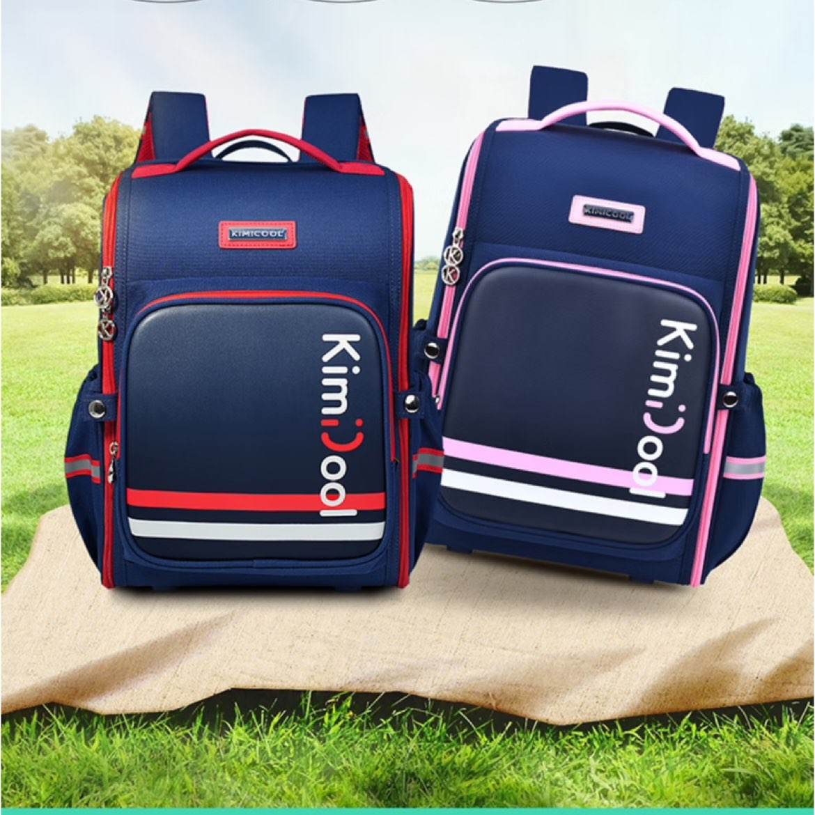 KVG书包小学生儿童护脊减负减压1-4-6年级女生男孩双肩包(双11狂欢) 77.71元（需领券）