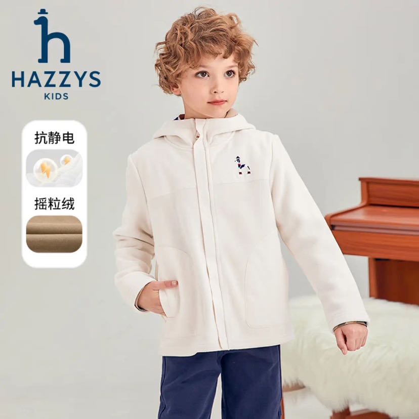 HAZZYS 哈吉斯 男女童保暖针织外套 券后221.51元