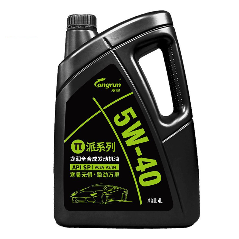 限移动端、京东百亿补贴:longrun 龙润 派系列 5W-40 SP级 全合成机油 4L 89元