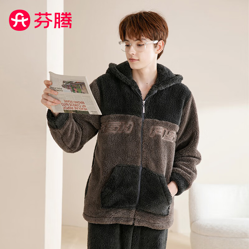 芬腾睡衣男秋冬珊瑚绒连帽厚实加绒保暖家居服睡衣套装  68.21元（需领券）