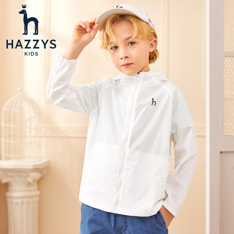 HAZZYS 哈吉斯 男童简约时尚薄风衣 本白 券后159.41元