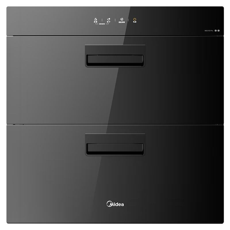 再降价、需抢券、Plus会员：Midea 美的 消毒柜嵌入式 光波2.0 110L双层 MXV-ZLP90Q15S Pro +凑单 590.74元（需凑单）