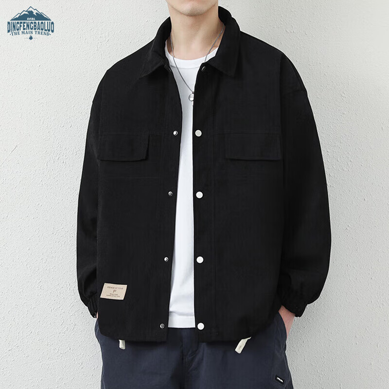 plus会员:顶峰保罗 夹克男士春秋季休闲百搭翻领宽松潮流工装复古外套2303黑色*2件 126元包邮(合63元/件)