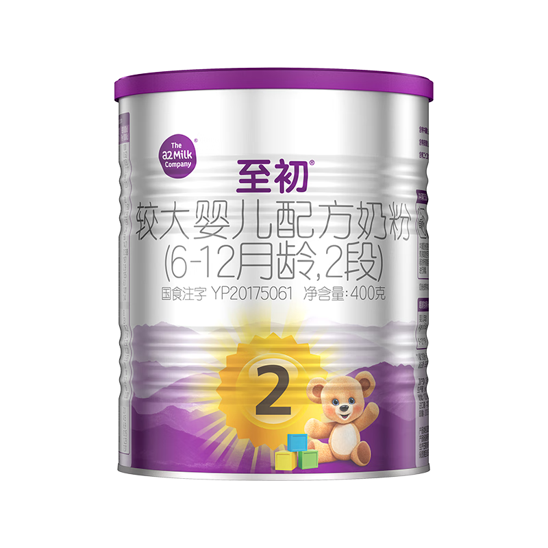a2 艾尔 至初（A2）a2至初 2段 较大婴儿配方奶粉（适合6-12月宝宝） 2段400g ￥129