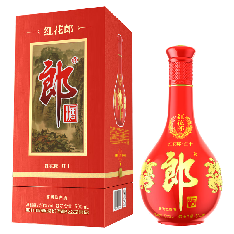 LANGJIU 郎酒 红花郎·红十第四代 酱香型白酒 53度 500mL 券后252.45元