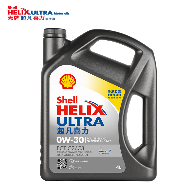 Shell 壳牌 Helix Ultra系列 超凡灰喜力 0W-30 SN级 全合成机油 4L 185.05元