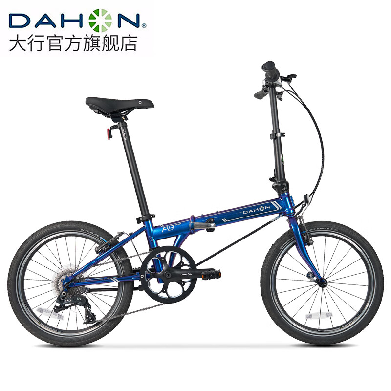 DAHON 大行 P8 折叠车 KBC083 渐变蓝 20英寸 8速 券后3090元