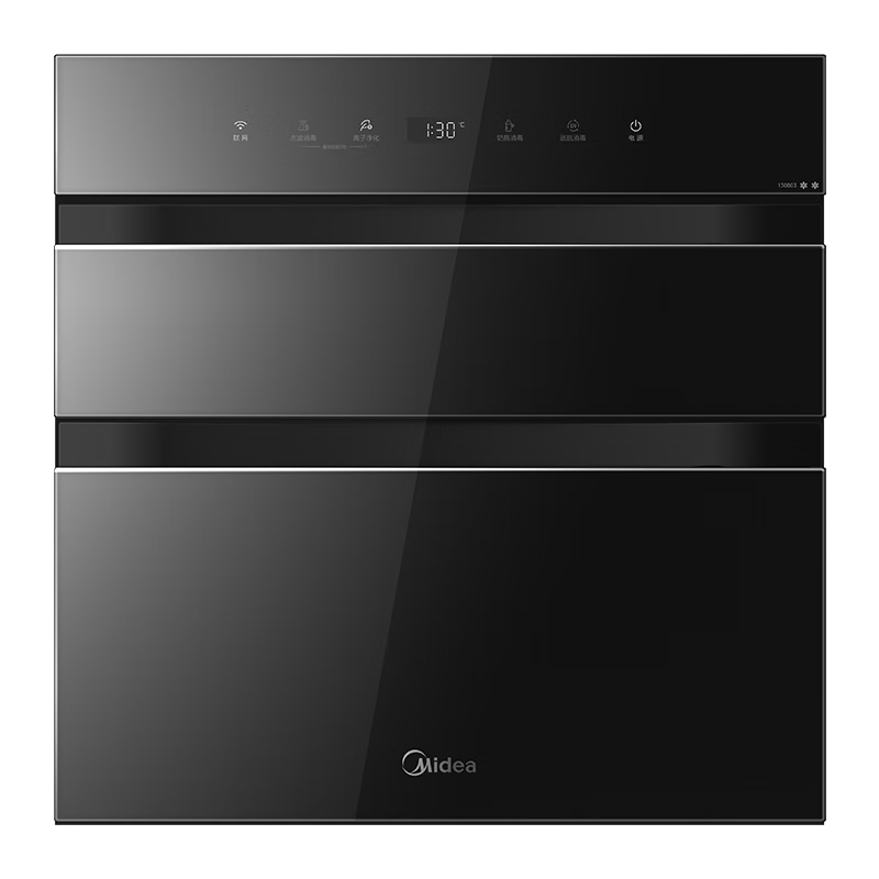 plus会员：美的 母婴仓消毒柜嵌入式家用 厨房餐碗柜 紫外线+光波 热风烘干 婴儿奶瓶130L三层大容量灭菌舱130B03 1531.13元包邮