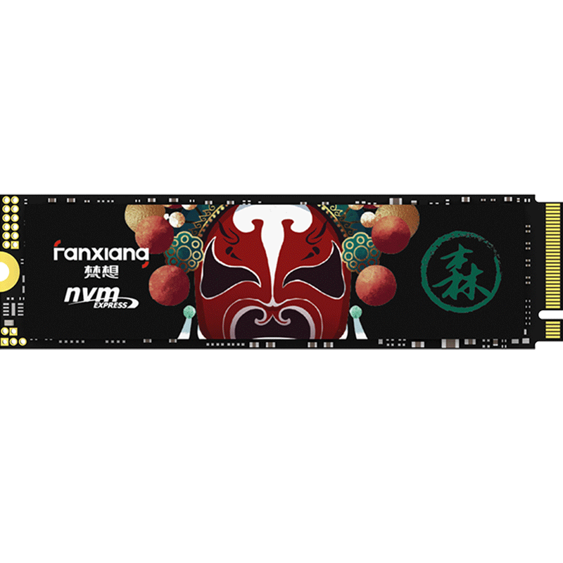 百亿补贴、PLUS会员:(FANXIANG)梵想 2TB SSD固态硬盘 M.2接口NVMe协议PCIe 4.0x4 TLC颗粒 电脑PS5游戏扩展盘适配黑神话悟空 S790 695.51元(白条支付可再减)