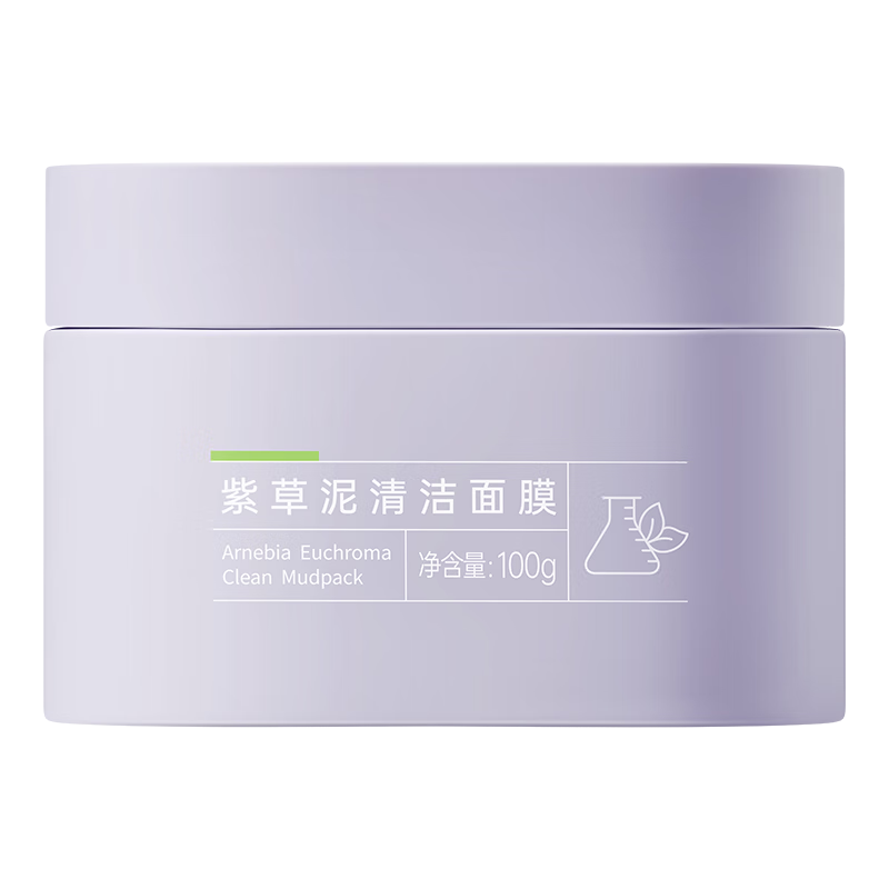 膜法世家紫草泥清洁泥膜保湿控油去黑头泥膜温和舒缓敏感肌可用 送爱人 紫草泥清洁面膜100g ¥29.9