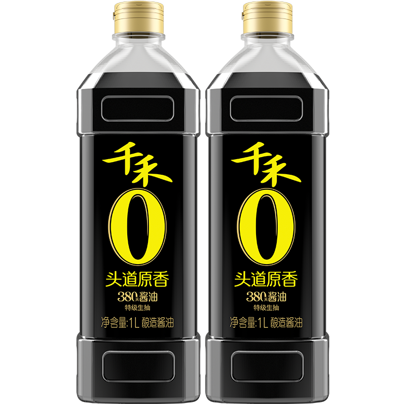 Plus会员:千禾 酱油 头道原香380天特级生抽 酿造酱油1L*2瓶 罗汉果汁+凑单 19.76元/件，共凑16.84元（共56.37元）