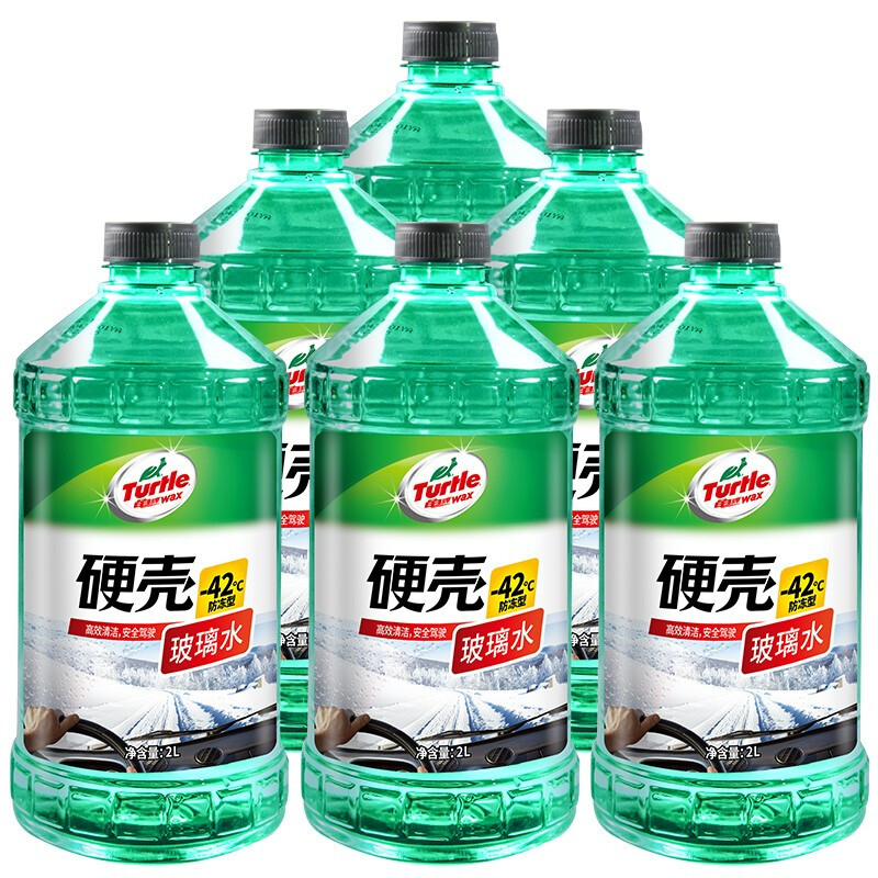Turtle Wax 龟牌 硬壳 G-4083 液体玻璃水 -42℃ 2L 6瓶 72.14元(需买2件,需用券)