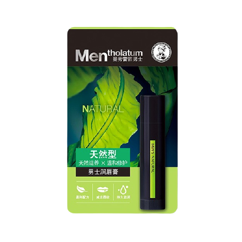 MENtholatum 曼秀雷敦男士 男士润唇膏 天然型 3.5g 券后19元
