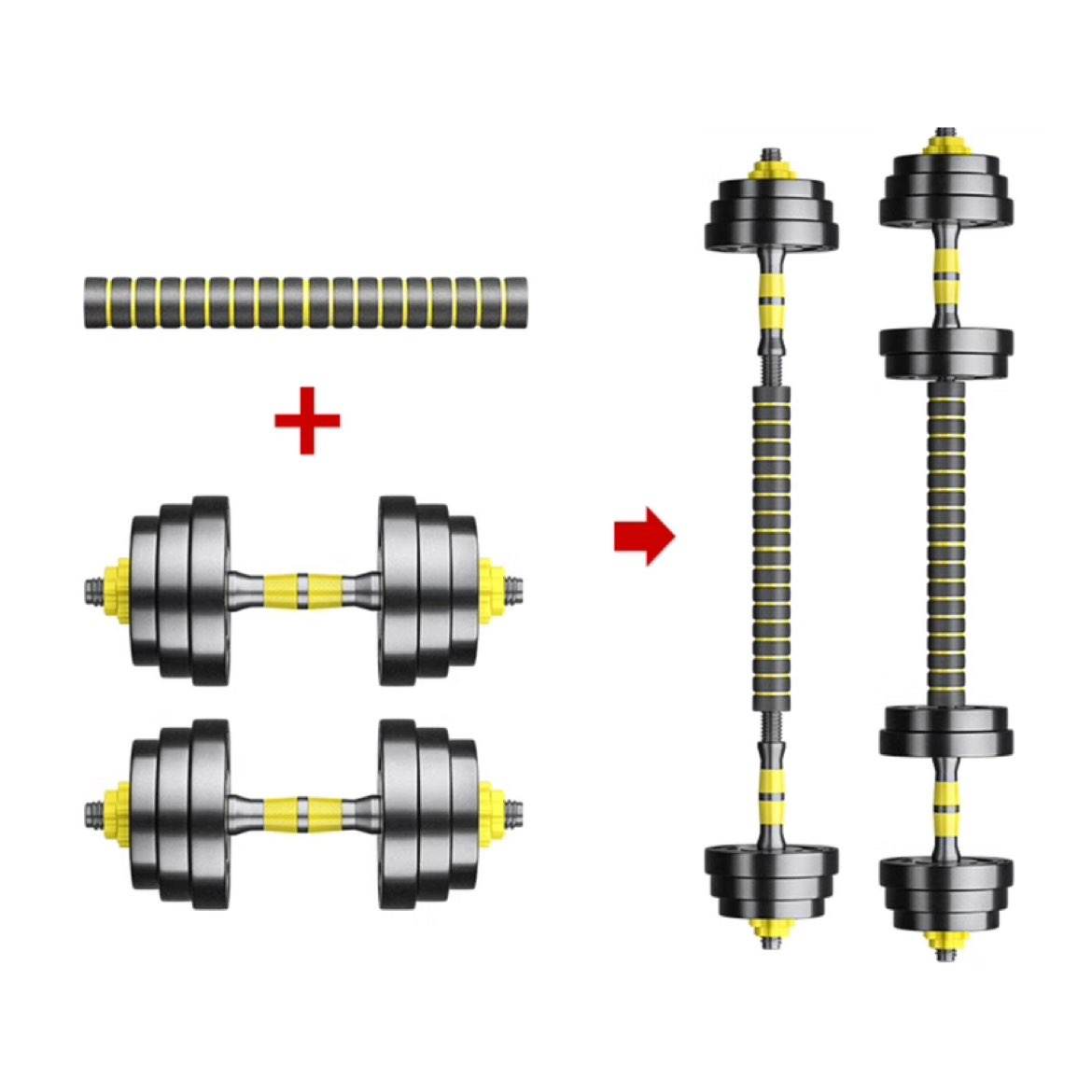 双11狂欢，PLUS会员，需首购：华亚 哑铃男士杠铃套装可调节环保包胶手铃亚玲家用运动锻炼健身器材 20公斤左右各10kg 连接杆 现价53.94元（需领券）31日20点使用129-30更低