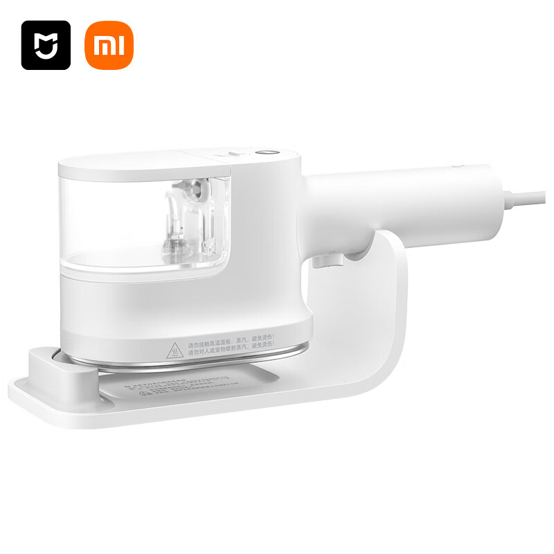 米家 小米挂烫机 手持蒸汽熨烫机 203.15元包邮（需领券）