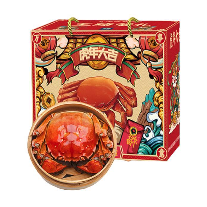 渔家师傅 大闸蟹 母蟹150-165g 8只 礼盒装 券后175.32元