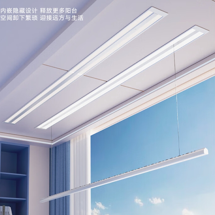 邦先生 S31 隐形晾衣架 双杆（2.4米+照明+开放挂孔） 1767.15元（双重优惠）