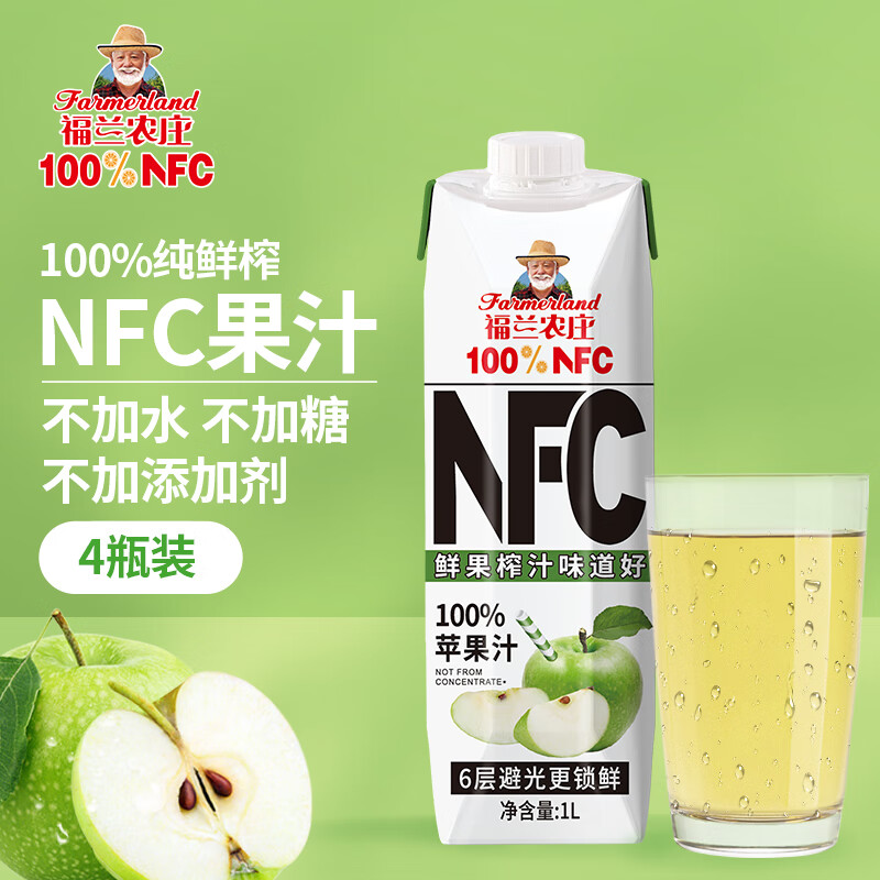 福兰农庄100%NFC苹果汁纯鲜榨果汁饮料0添加剂0脂肪1L*4瓶礼盒装 60.91元（121.82元/2件）