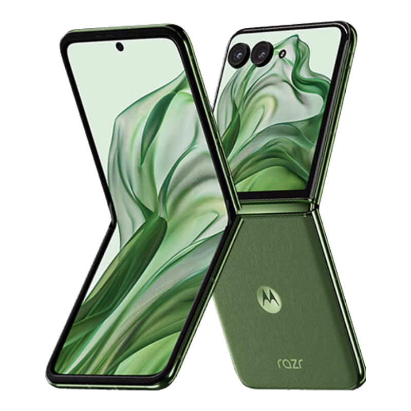 再降价、PLUS会员：摩托罗拉 razr 50 Ultra 5G手机AI元启版 12+256 摩登艾绿 4366.81元包邮