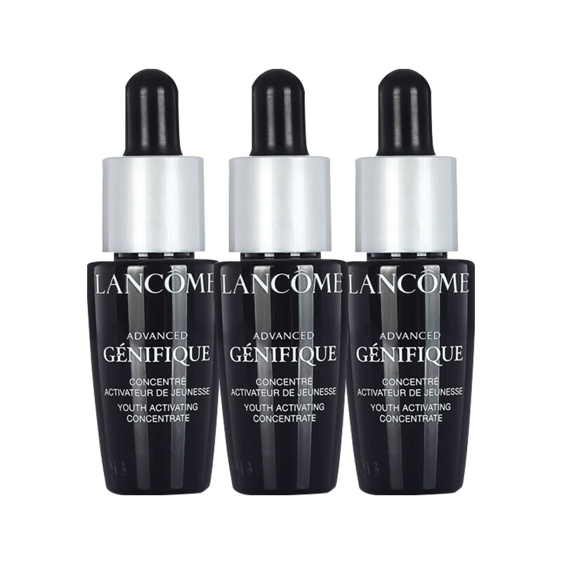 LANCOME 兰蔻 全新精华肌底液 7mI*3 旅行装 79.21元(需买2件,需用券)