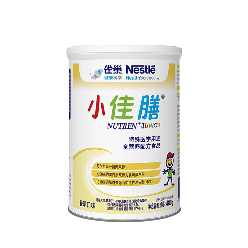 Nestlé 雀巢 小佳膳系列 儿童特殊配方奶粉 国行版 400g 香草味 168元