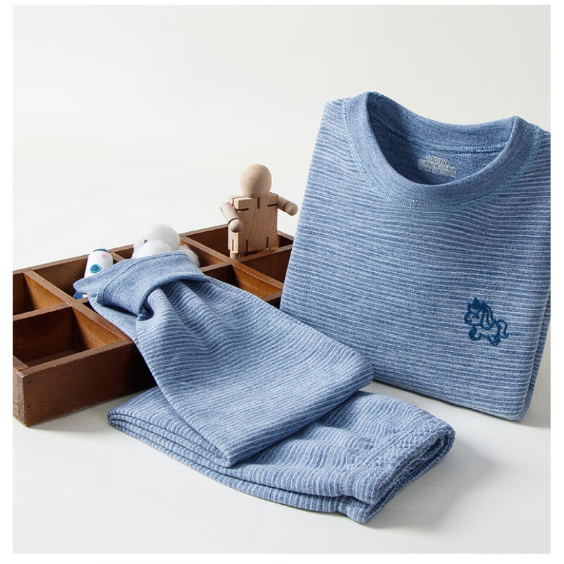 温小影 HELLO YING 儿童保暖内衣秋冬款男童女童打底套装青少年中小童睡衣校服神器 42元