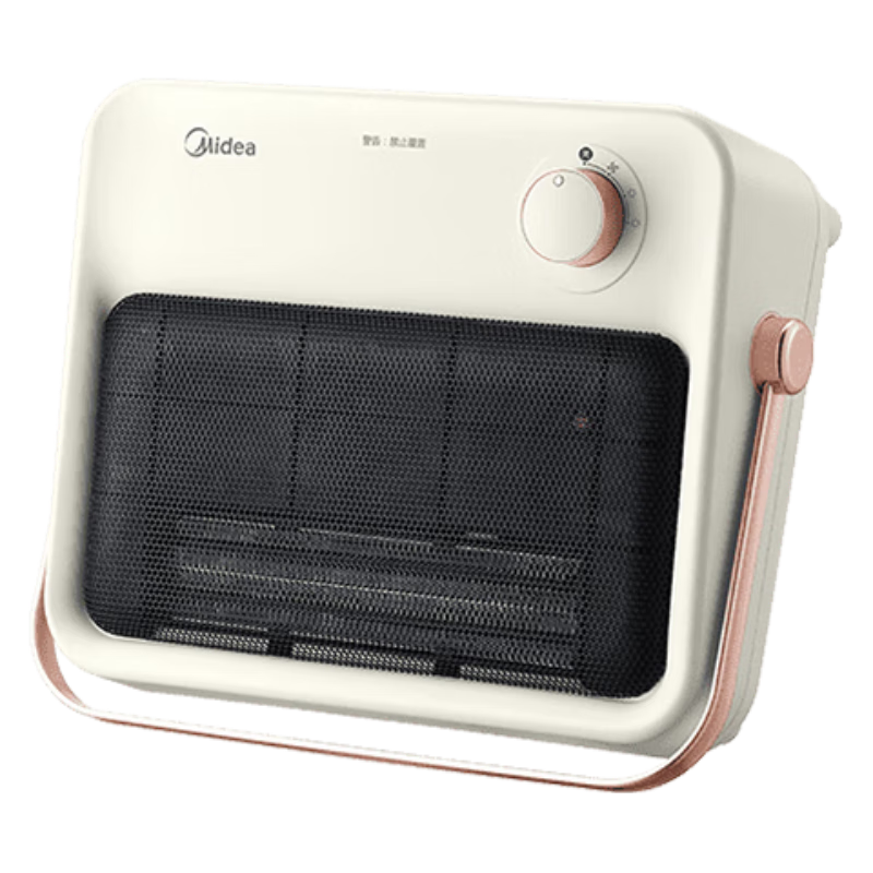 双11开门红、plus会员、再降价：Midea 美的 浴见暖阳 浴室暖风机 HFU20XC 134.52元包邮