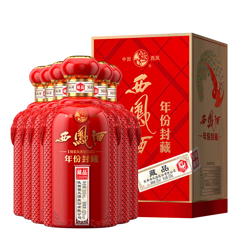 双11狂欢、PLUS会员：西凤酒 年份封藏 52度 凤香型白酒 500mL*6瓶 319.86元包邮（需领券）
