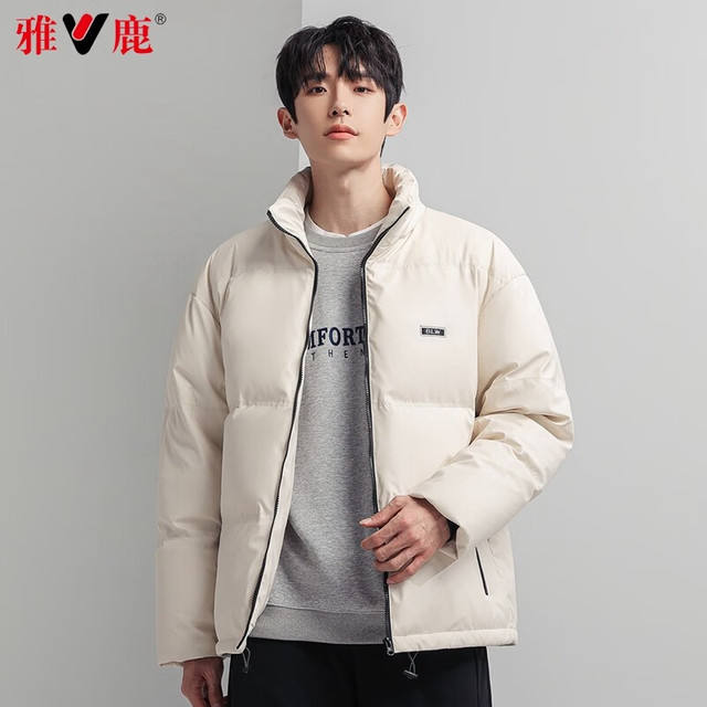 plus会员：雅鹿 男士时尚短款羽绒服 127.21元包邮