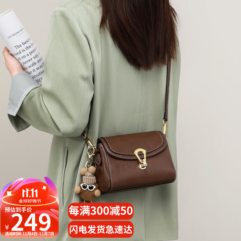 YUYULA 女士牛皮单肩斜挎包 生日礼物 249元
