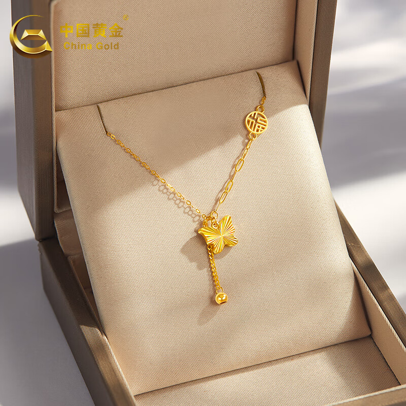 限移动端、京东百亿补贴：China Gold 中国黄金 K金项链 蝴蝶福字流苏吊坠锁骨链 1.3g 844元