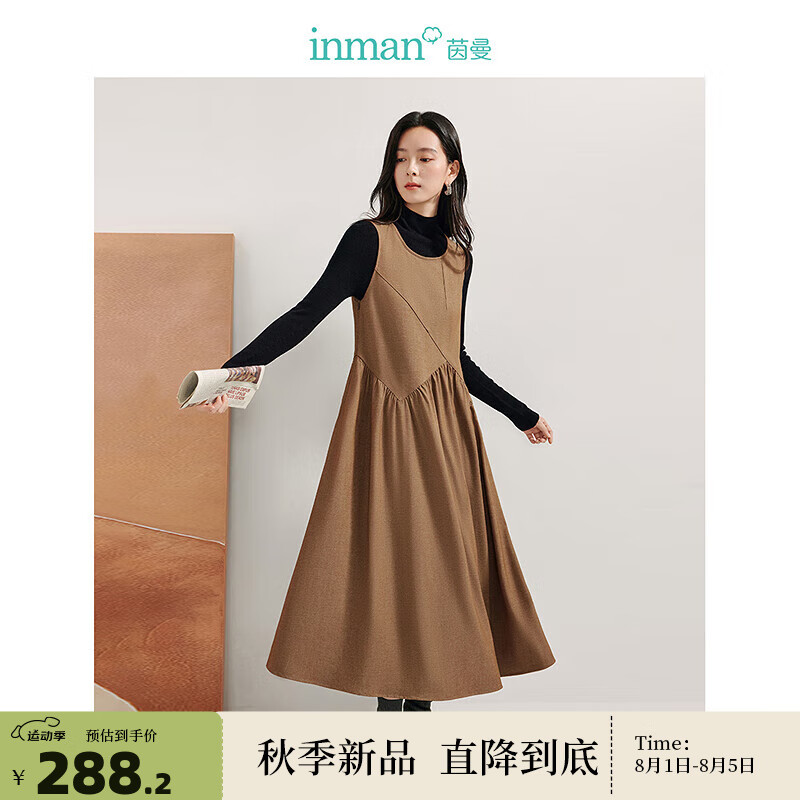 INMAN 茵曼 法式通勤无袖背心裙2024秋季女装圆领长袖宽松套头连衣裙 棕色 M 204.25元