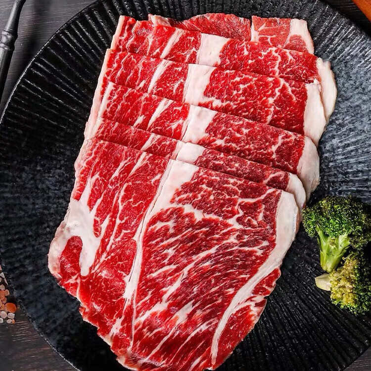 【京东双十一补贴价】澳洲进口 和牛上脑 M5牛肉片200g*1盒 20.8元（需买5件，需用券）