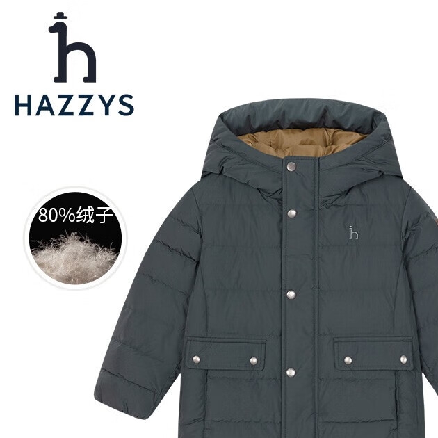 京东PLUS:HAZZYS 哈吉斯 男童中长款羽绒服 591.01元(双重优惠)