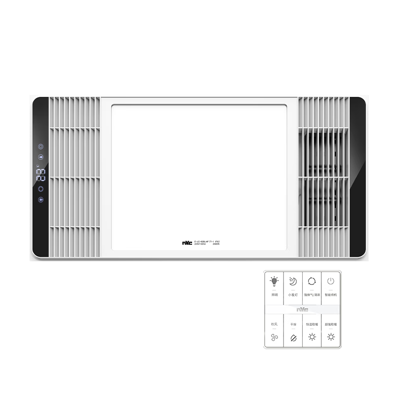 双11狂欢:雷士(NVC)风暖变频超薄极简浴霸浴室暖风照明排气一体卫生间集成吊顶Y346 337.77元(20点低至313.77元)