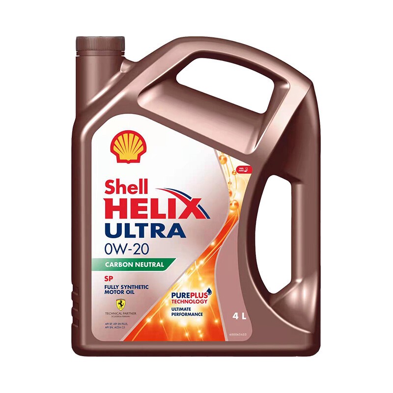 Shell 壳牌 超凡喜力全合成机油 SP级 0W-20 4L 券后93.41元