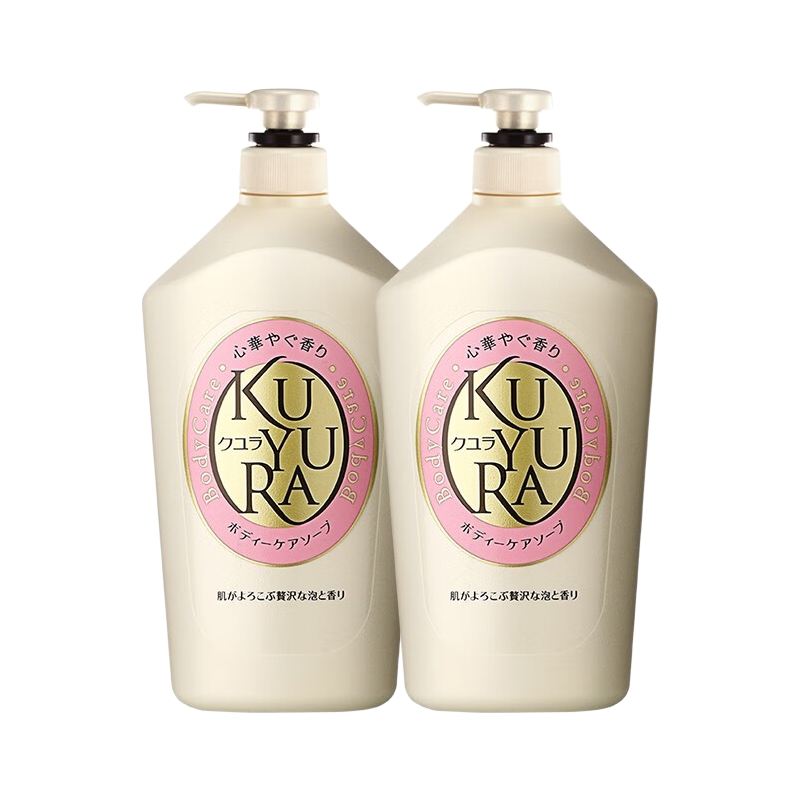 KUYURA 可悠然 美肌香氛沐浴露 欣怡幽香1000ml*2瓶加赠550ml*1瓶 券后123.7元