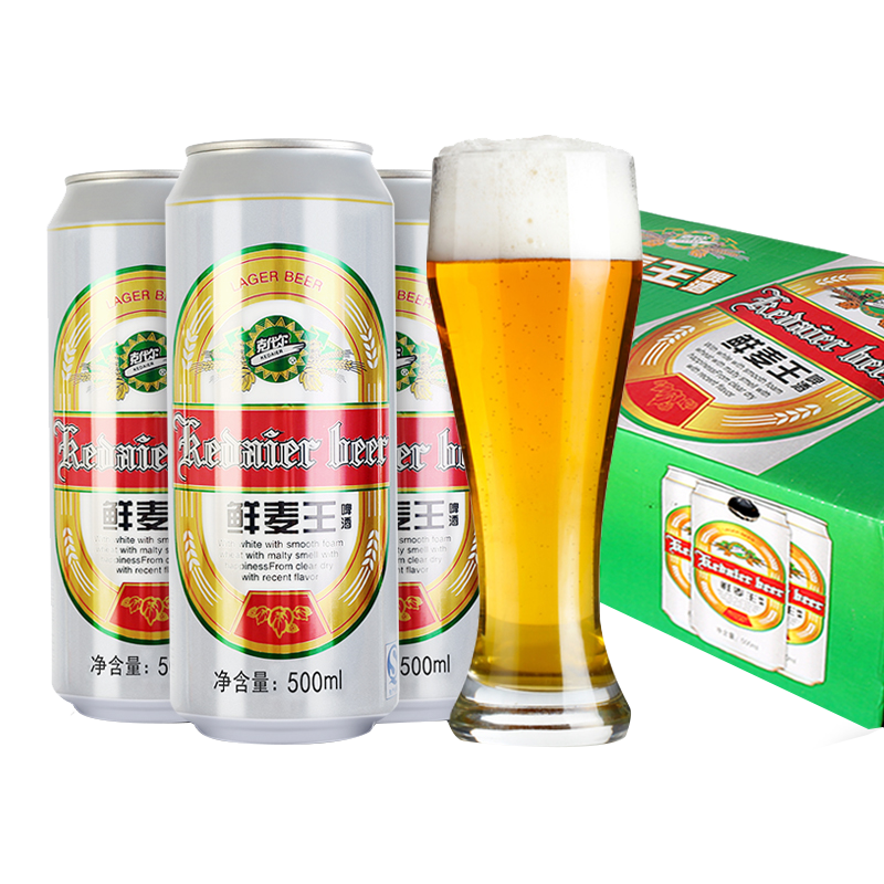 PLUS会员:(SALUONA)薩羅娜 原浆黄啤 克代尔鲜麦王小麦啤酒 500ml*24听整箱装 *4件 142.98元包邮(合35.74元/件)