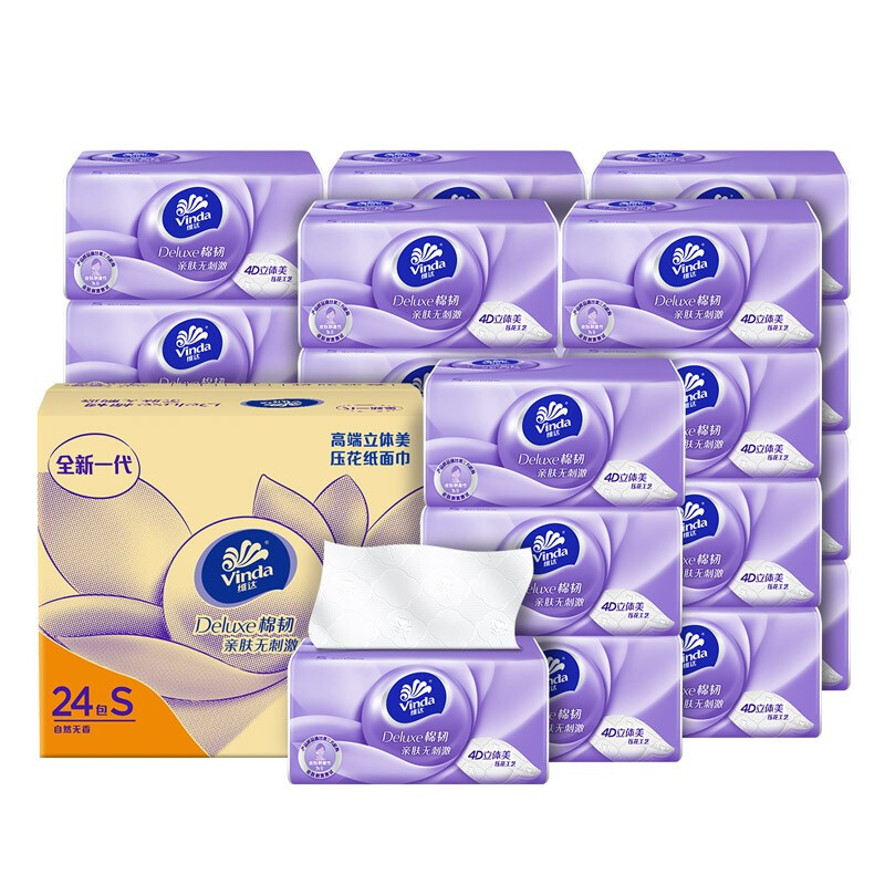 Vinda 维达 抽纸 棉韧3层100抽*24包S码 21.71元(需买5件,需用券)