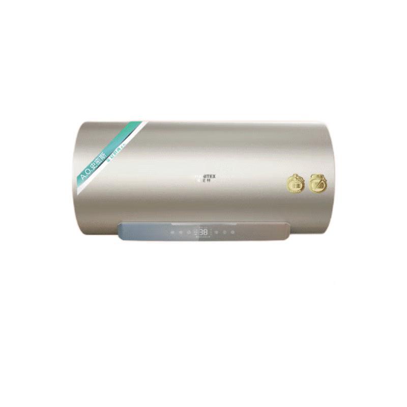 限移动端、京东百亿补贴：CHANITEX 佳尼特 CTE-60KB-C 储水式电热水器 60L 3000W 1429元